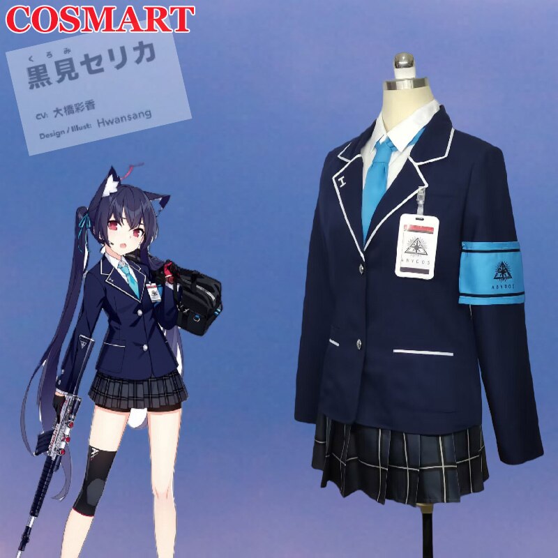COSMART-  ī̺ ι øī Ҷ ƾ߳ ϸ  巹,  ҷ Ƽ  ڽ ǻ